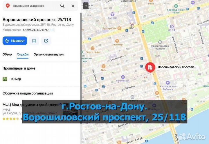 Аккумулятор для Sony Xperia XA 1 (G3112)