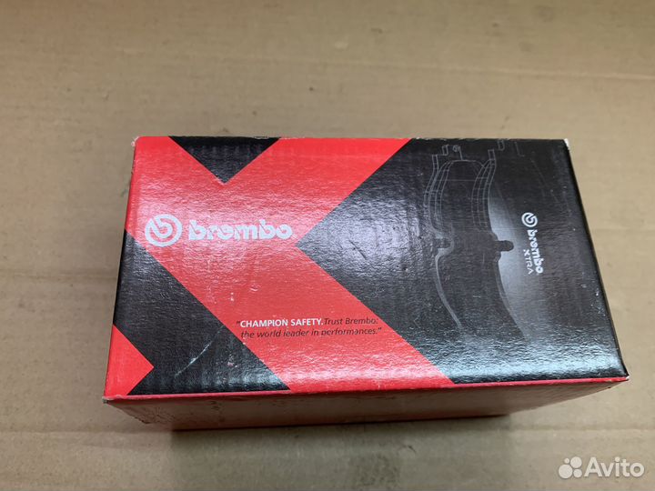 Колодки тормозные задние Brembo Xtra P85124X