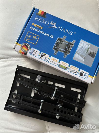 Кронштейн для телевизора