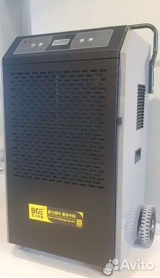 Мощный осушитель до 140 м²