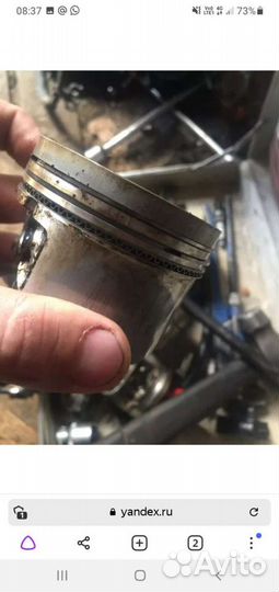 Раскоксовка двигателя