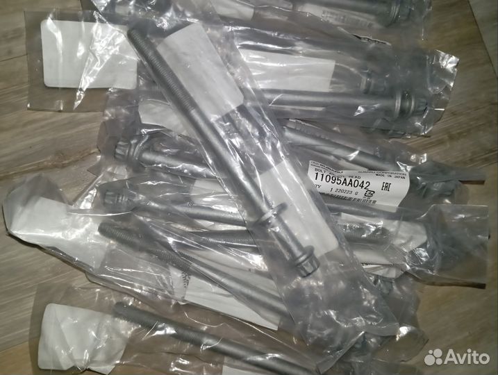 Болт ГБЦ Subaru 11095AA042