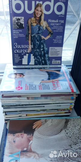 Журналы Burda, Дуплет, журнал Мод, Сабрина и д