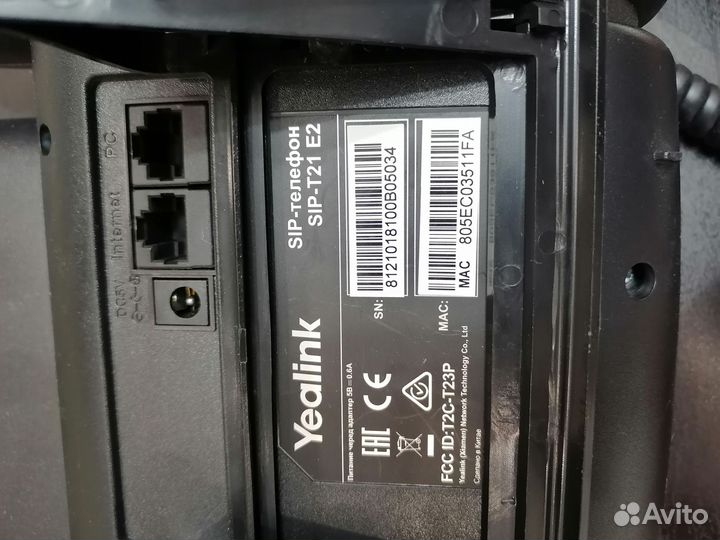 Sip - телефон Yealink t21 e2