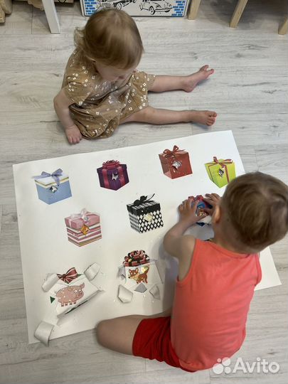 Индивидуальные развивающие занятия с выездом