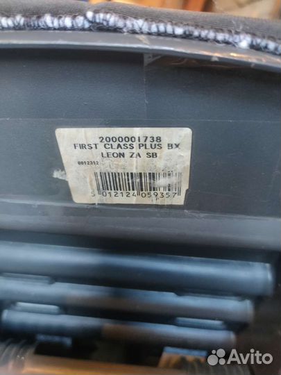 Автокресло Britax Romer First Class Plus 0/1