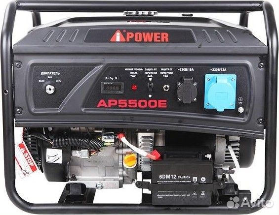 Генератор бензиновый A-ipower aр5500E lite 20205