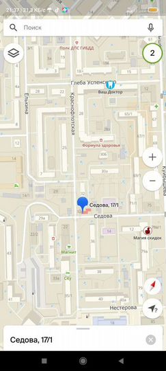 Гараж, 18 м²