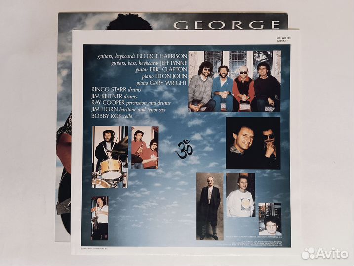 LP George Harrison - Cloud Nine Germany DH 1987г