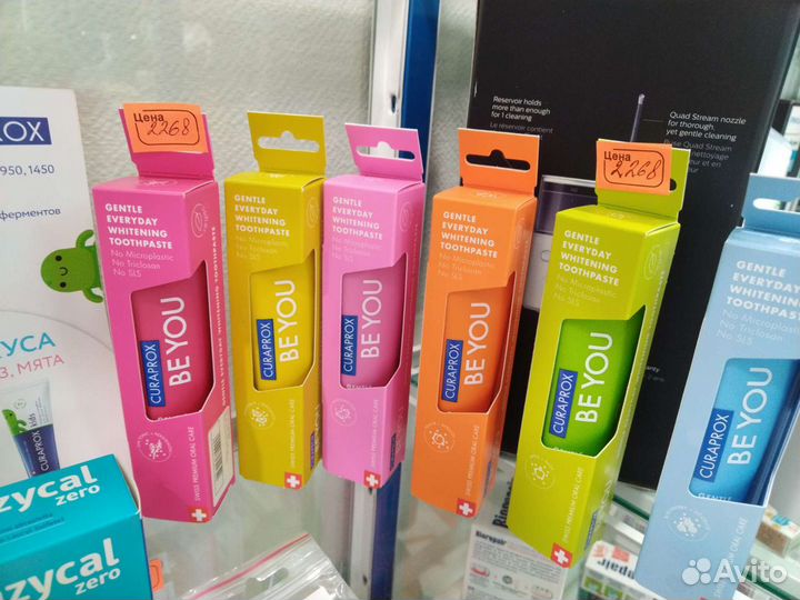 Curaprox зубная щетка зубная паста