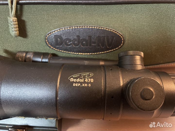 Прицел ночного видения дедал 470 Dep xr 5