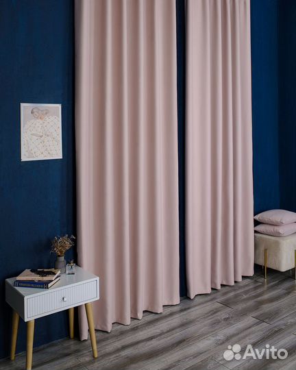 Шторы блэкаут Амадео Светло-розовый