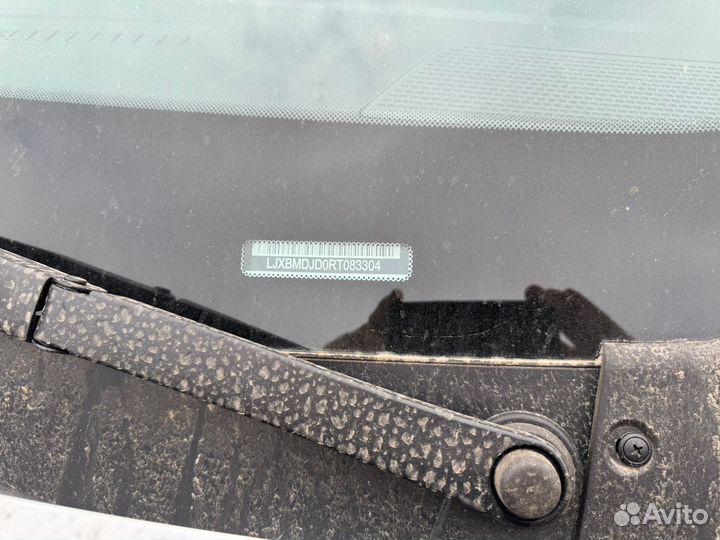 Ford Transit 2.2 МТ, 2024