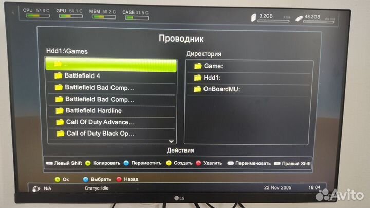 Xbox 360 Slim 320гб Freeboot