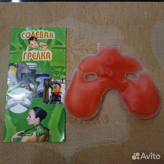 Грелка солевая Новая