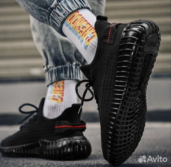 Adidas yeezy boost 350 v2