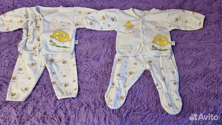 Костюм детский