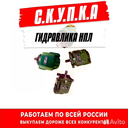Электродвигатель высоковольтный сдн