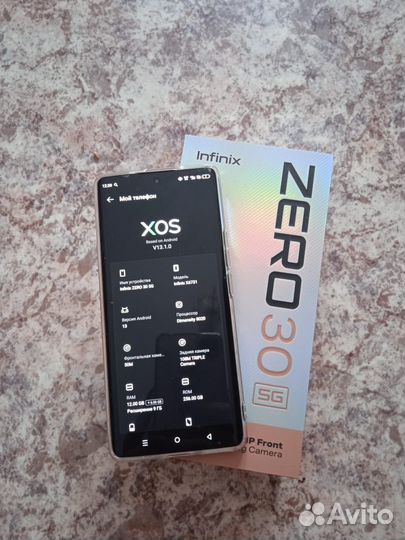 Infinix Zero 30 5G, 12/256 ГБ