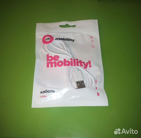 Кабель mb-mobility. Новый. Для Apple
