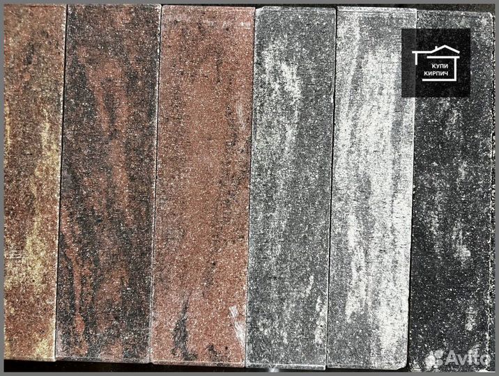 Кирпич облицовочный