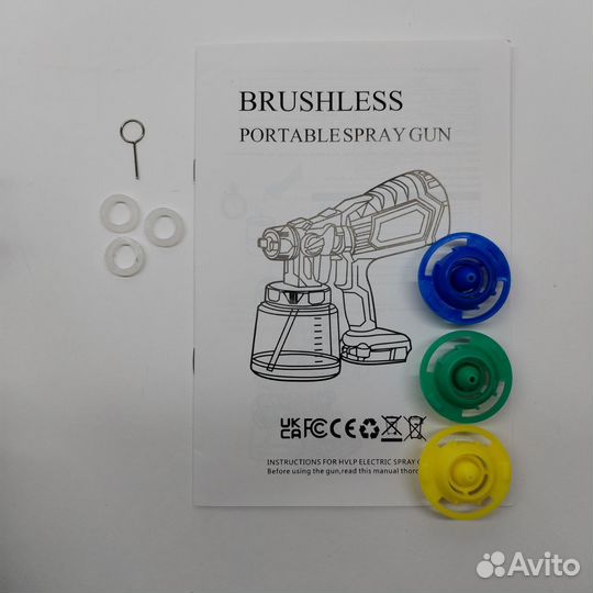 Краскопульт аккумуляторный полный комплект