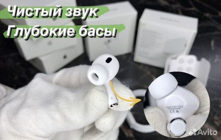 AirPods Pro 2 Type - C (Premium)