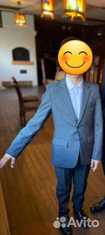 Костюм классический детский