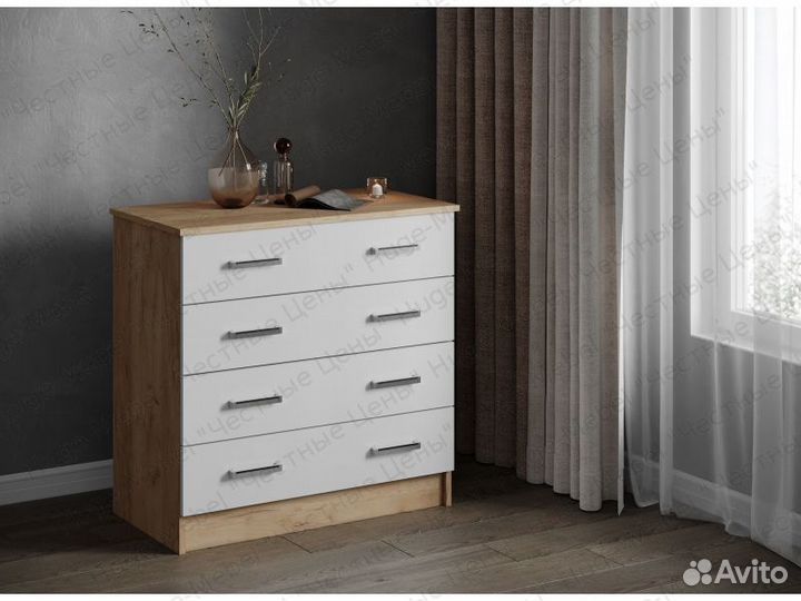 Комод 