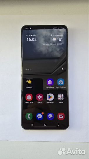 Samsung Galaxy S20 Ultra 5G, 12/128 ГБ