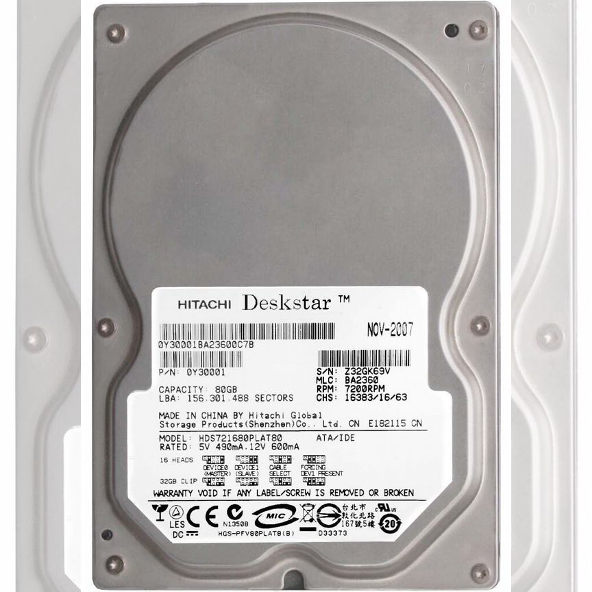 [HDS721680PLAT80] Жесткий Диск Hitachi 82gb 7200 Ide Hds721680plat80