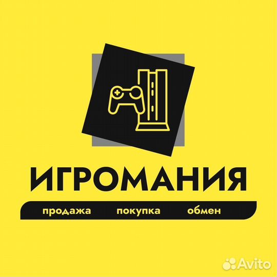 PS4 Far Cry 5 (Продажа/Обмен)