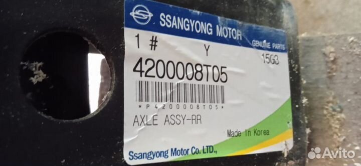 Задний мост на ssangyong