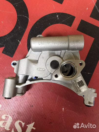 Масляный насос Chery tiggo T11 FL 1.6L Оригинал