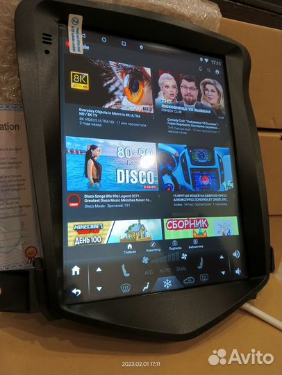 Магнитола Android Tesla Chevrolet Cruze