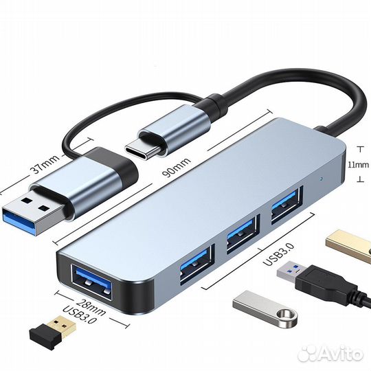 USB HUB разветвитель 4в1 Mivo MH-4011