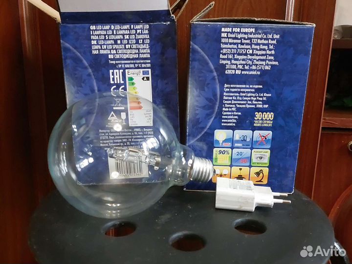 Светодиодная лента и галогенные лампы