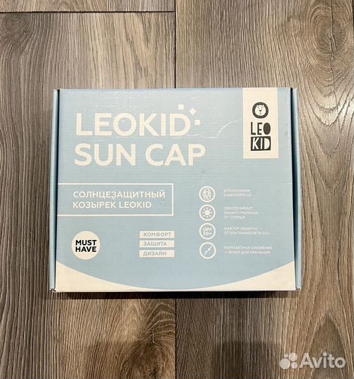 Солнцезащитный козырек Leokid sun cap