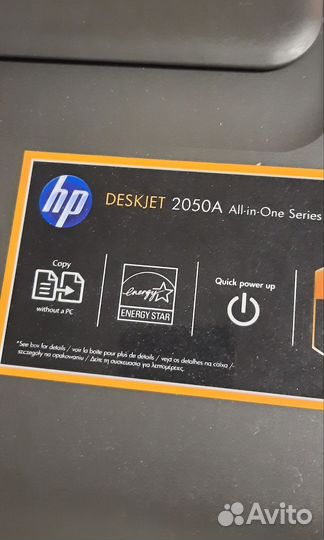 Принтер сканер копир hp