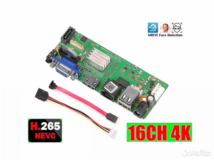 Видеорегистратор xmeye NVR H.265 16CH 4K