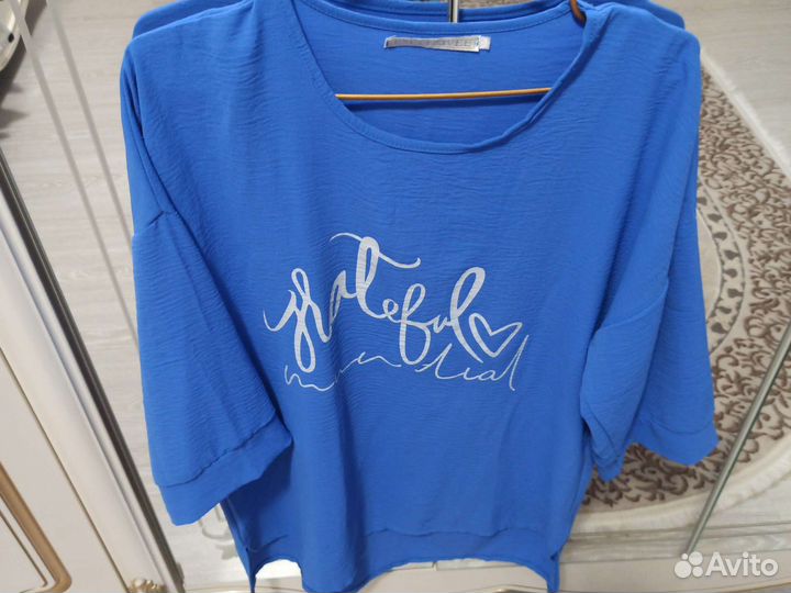 Женская одежда