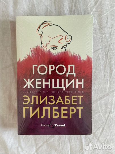 Книги по психологии и классика