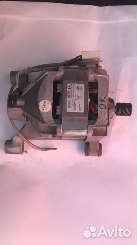 Мотор стиральной машины 300w