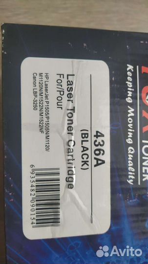 Картридж для принтера 436A HP /Canon