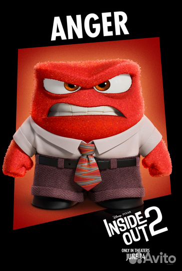 Головоломка 2. Постер