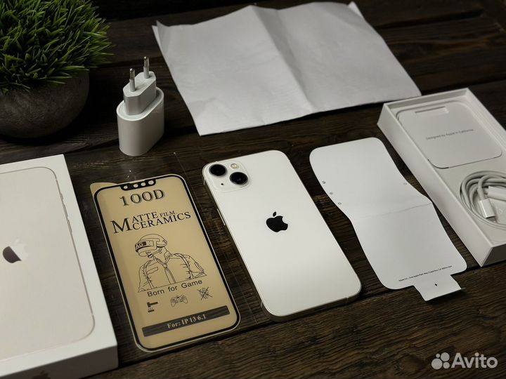 iPhone 13, 128 ГБ