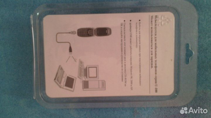 Оргтехника разная (Новая и Б/У)