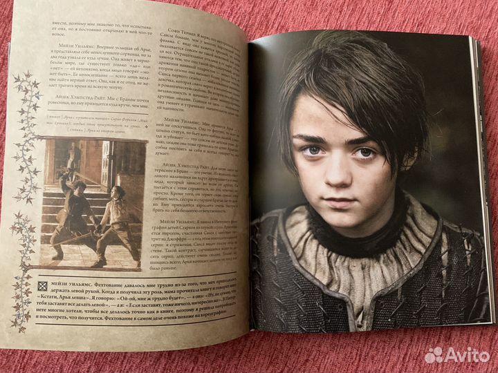 Игра престолов HBO
