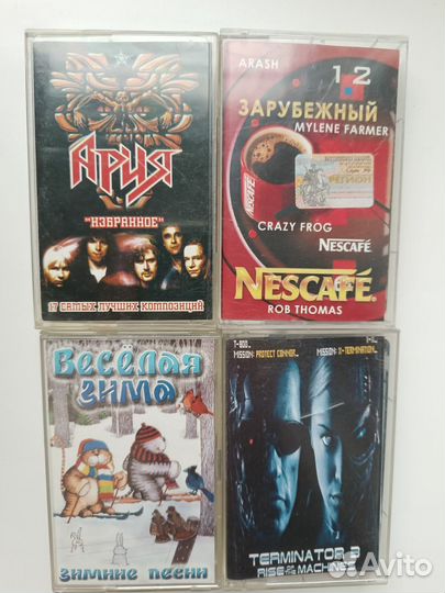 Ария аудиокассеты