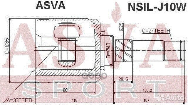 ШРУС внутренний перед лев nissan/qashqai (J